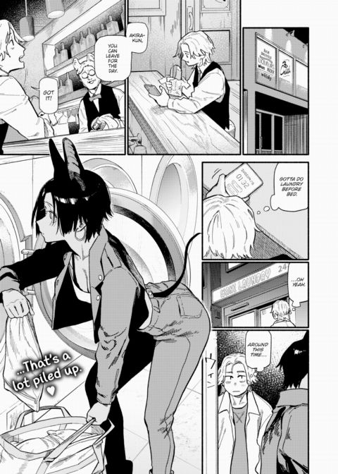 Night Tryst Chapter 1 page 1