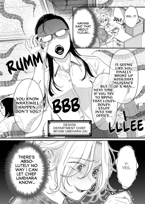 I'm in Love with Mr. Hanabusa's Mouth Vol.4 Chapter 1 page 50