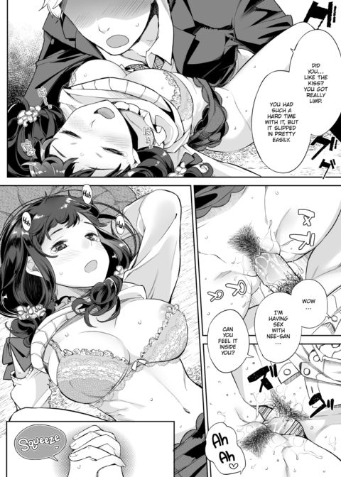 Image Change Chapter 1 page 14