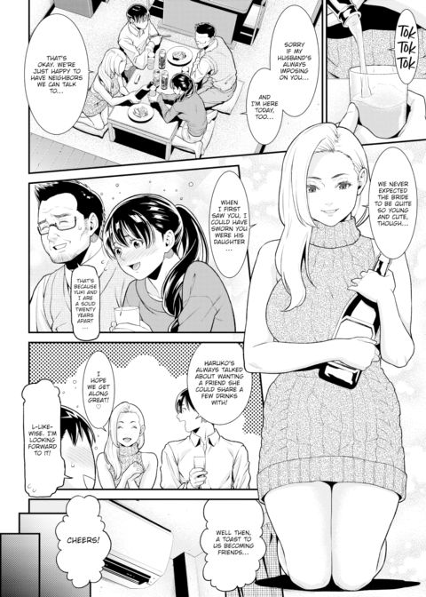 Next ❤ Door Chapter 1 page 4