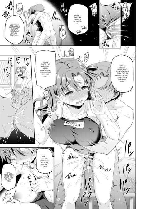 Pathology Academy Chapter 2 Chapter 1 page 17