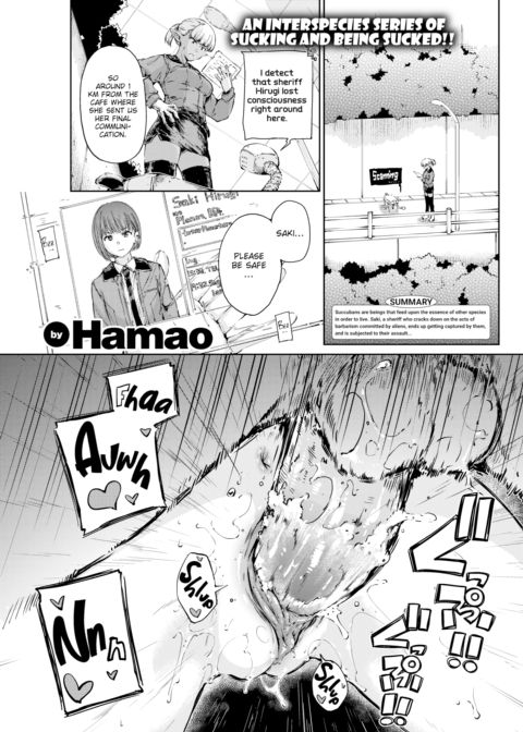 Avenger - Part 2 Chapter 1 page 1