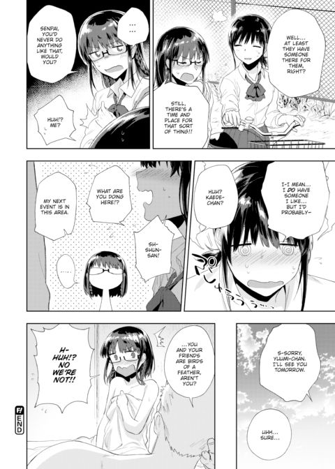 Teenism Chapter 1 page 4