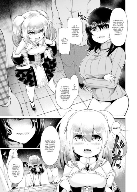 The Otaku Club Princess & The Three Scoundrels Chapter 1 page 5