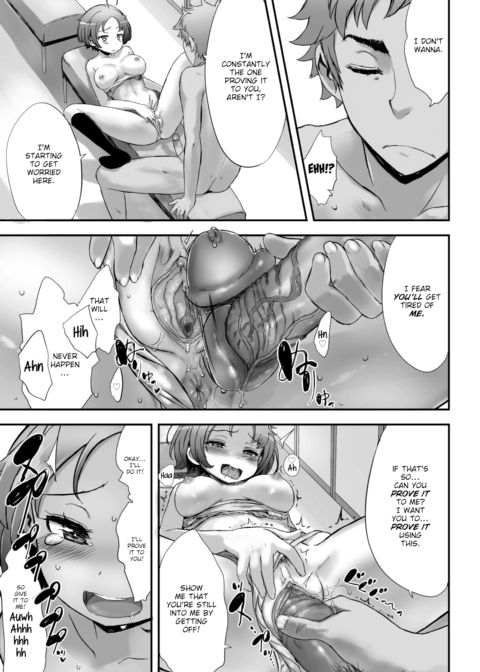 Love Proof Chapter 1 page 13