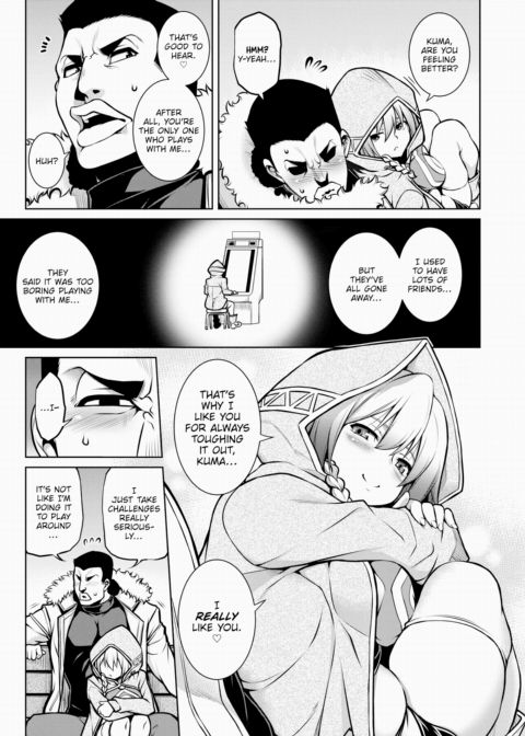 Battle of the Sexes! Chapter 1 page 7