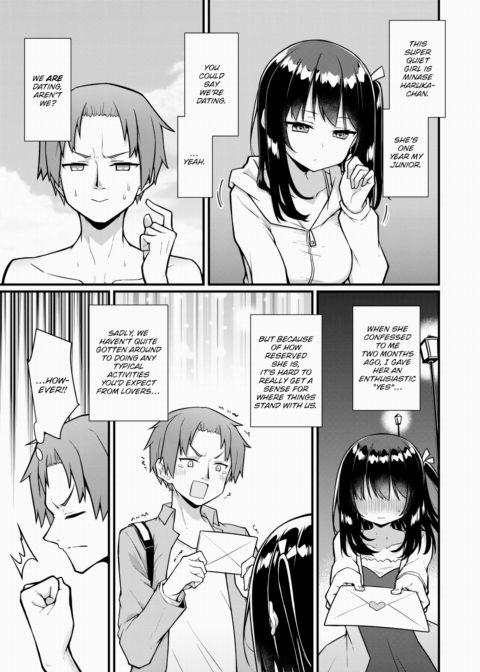 Open ☆ Summer Grand Strategy Chapter 1 page 3