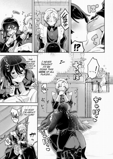 Maid Training Chapter 1 page 11