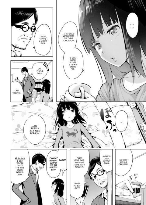 Memories Chapter 1 page 4