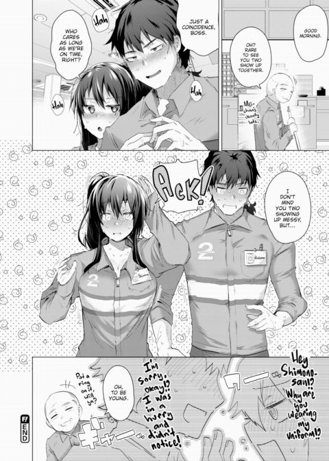 Eat, and Be Filled Chapter 1 page 20