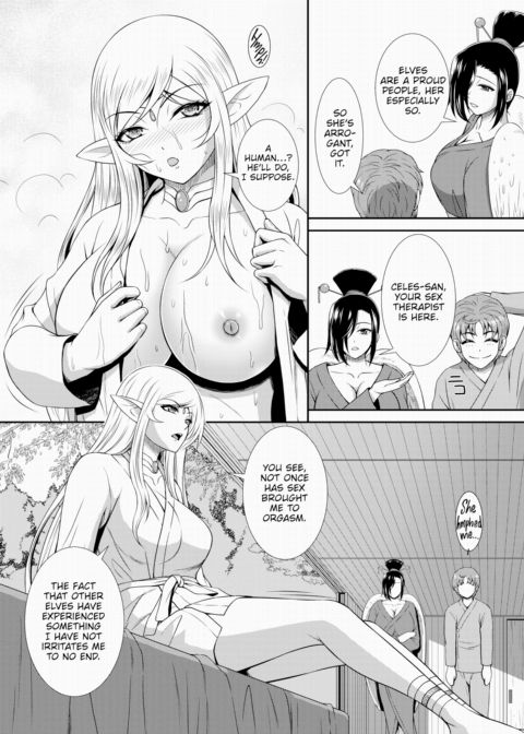Isekai Mononoke Hot Spring Town 5 Chapter 1 page 3