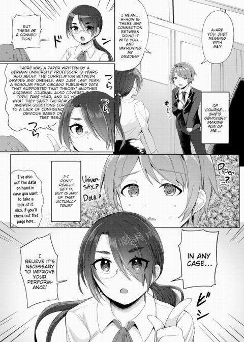 Practice-Run Masochist Teacher Chapter 1 page 5