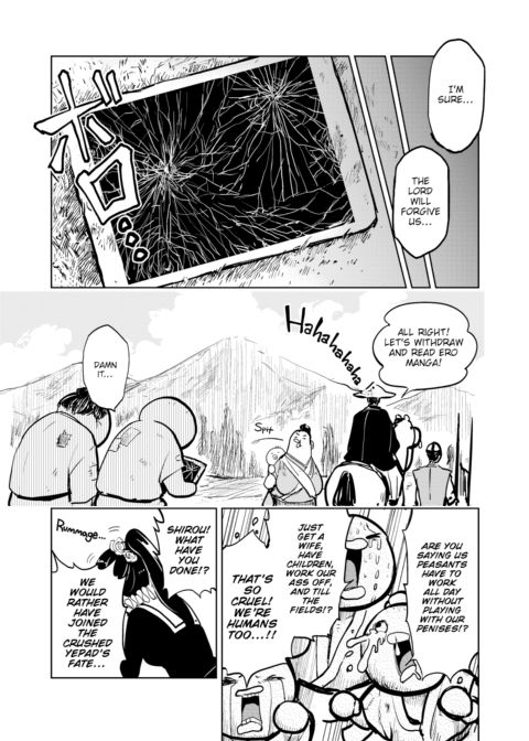 Kairaku Historie ~FAKKU Arc~ Chapter 1 page 7