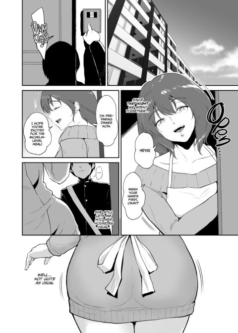 Taking a Bath with Ms. Marie Chapter 1 page 3
