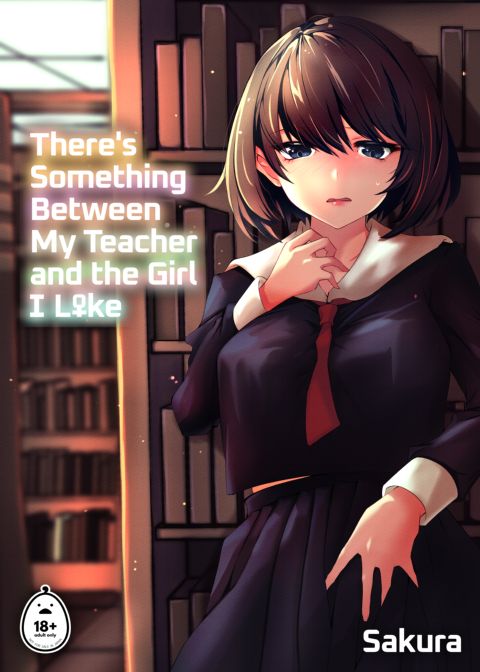 There's Something Between My Teacher and the Girl I Like Chapter 1 page 1