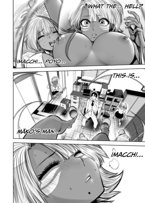Transferred to the Gyaru Academy - Chapter 15 Chapter 1 page 8