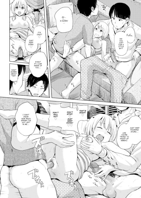Mismatched Play.03 Chapter 1 page 14