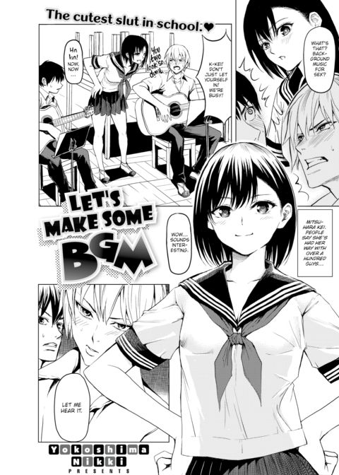 Let's Make Some BGM Chapter 1 page 2