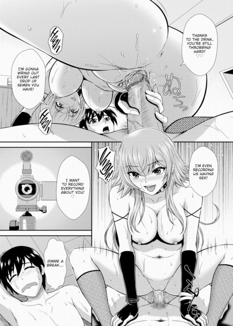 A Lousy Spy's Slut Dorm Diaries 7 - There's No Cleaning Up This Girls Dorm! Chapter 1 page 17