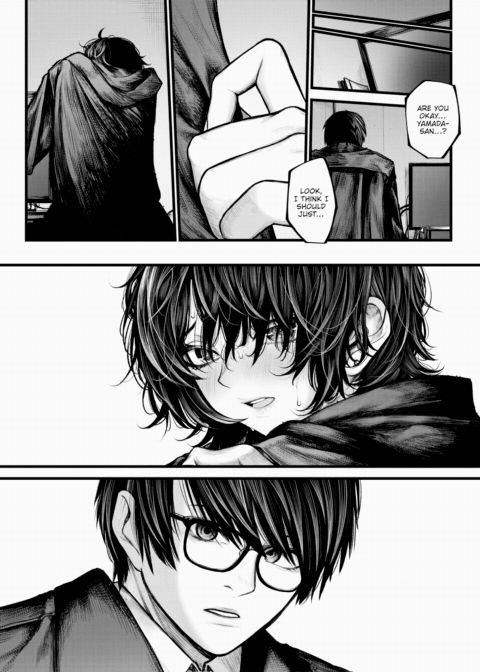 Swept Away by the Night Chapter 1 page 10