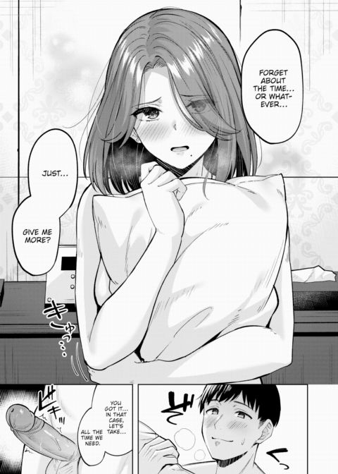 Time Performance Sex Chapter 1 page 21