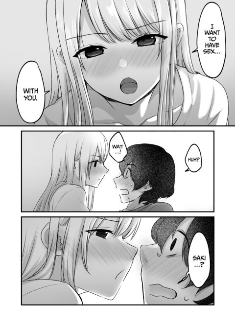 As Long as I'm With You Chapter 1 page 51