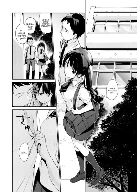 Loving You More Than You Can Imagine Chapter 1 page 4