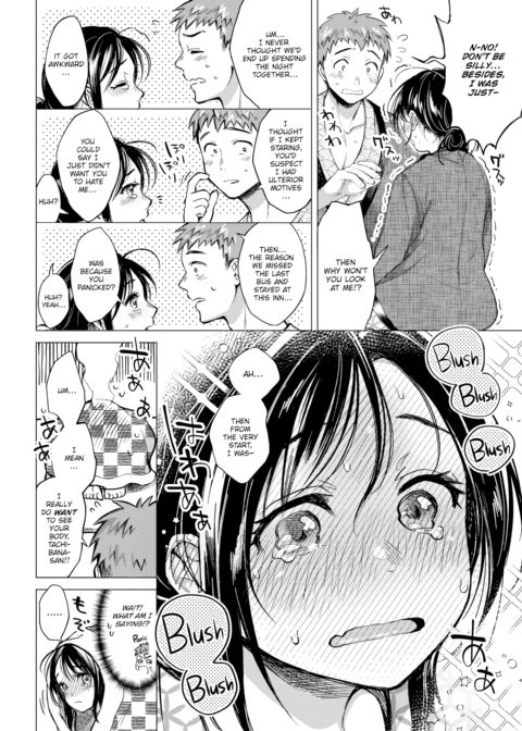 July’s Golden Ratio Chapter 1 page 8