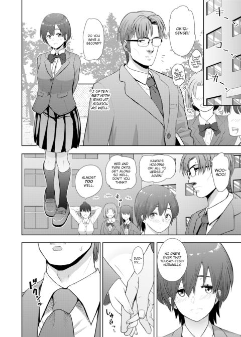 Together Forever Chapter 1 page 20
