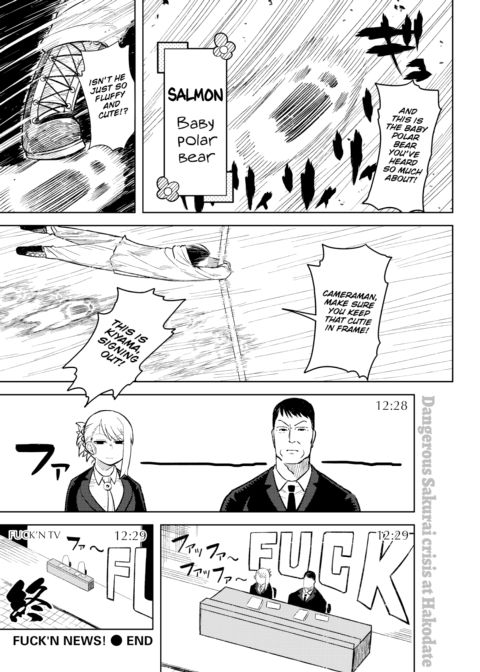 Fuck'n News! Chapter 1 page 10