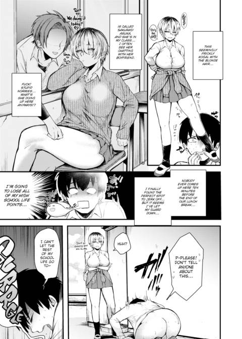 Give Me Your Love ❤ Chapter 1 page 3