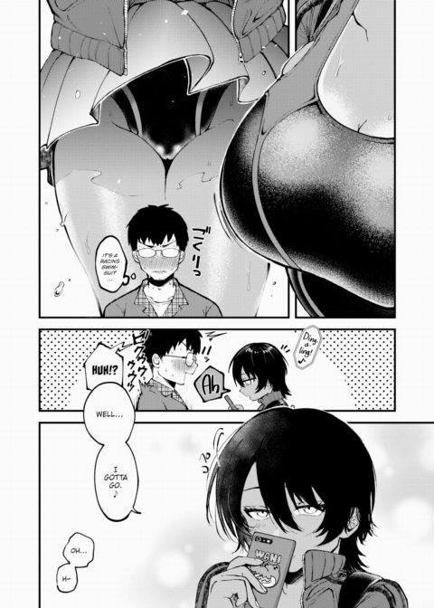 Nothing Like Strong Barley Tea on a Hot Day Chapter 1 page 4
