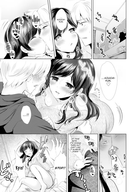 Her Secret Chapter 1 page 5