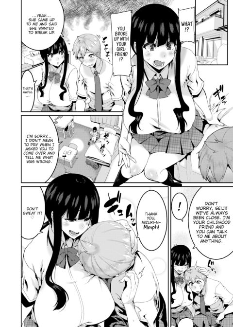 As Expected! Chapter 1 page 2