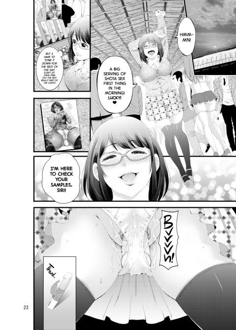 Ms. PussyClit or How I Learned to Stop Worrying about Being Caught and Became a Human Toilet at a Doujin Event Chapter 1 page 24