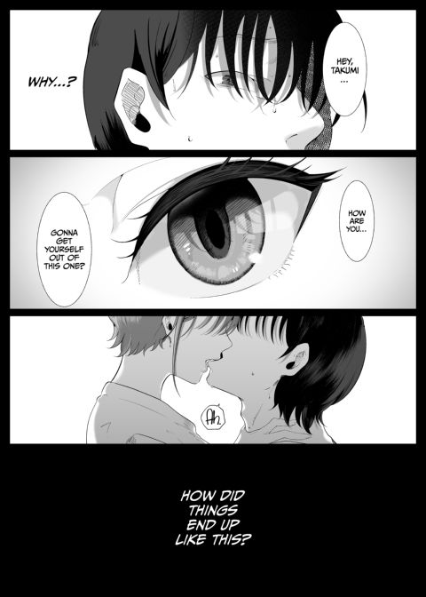The Temptations of Monika Mashiro Chapter 1 page 4