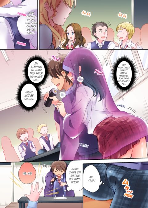 Cultural Appreciation Meets Sexual Education Vol.1 Chapter 1 page 10