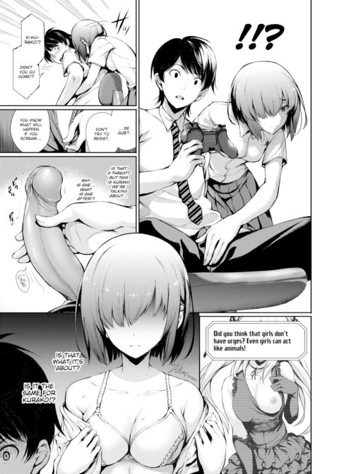 I Don't Remember Triggering This Flag! Chapter 1 page 5