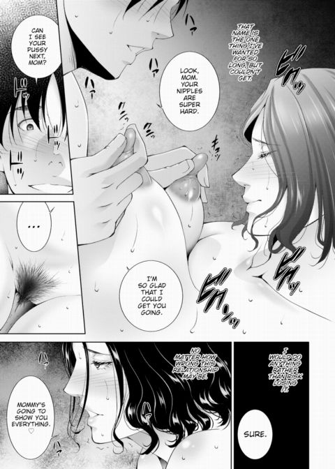 Stepmotherly Chapter 1 page 9