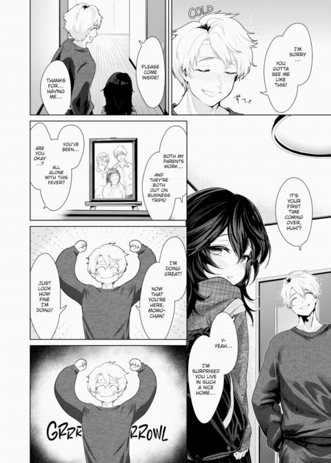 Begging My Girlfriend! Chapter 1 page 2