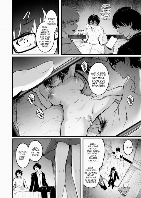 Doll Princess ~Period~ Chapter 1 page 6