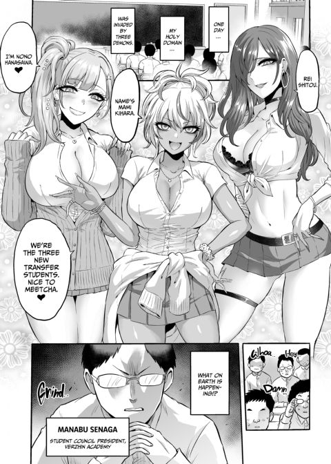 Paraphilia of Sensation 2: School of Sluts Chapter 1 page 4