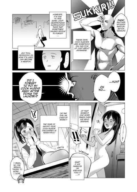 Shitty Lab - Suicide Hole Arc Chapter 1 page 4
