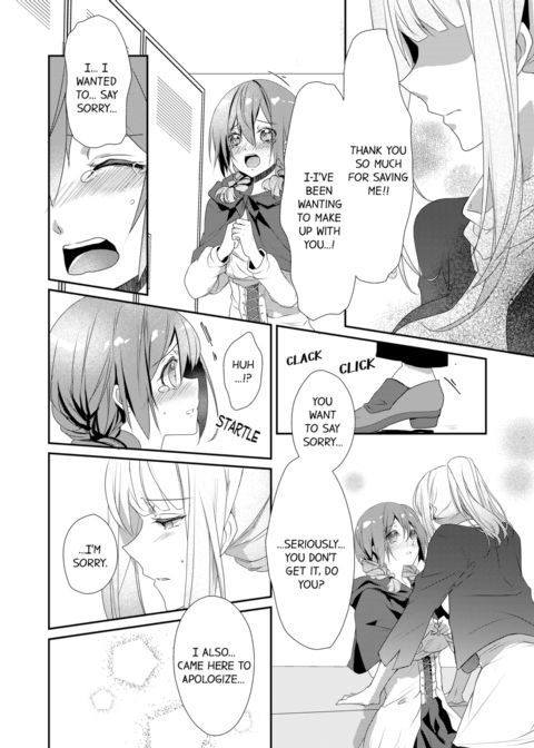 A Predator in a Skirt Vol.3 Chapter 1 page 38