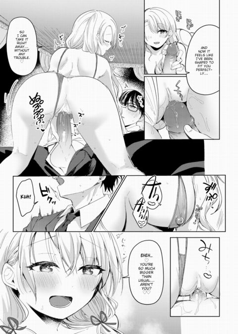 First Anniversary ~After~ Chapter 1 page 5
