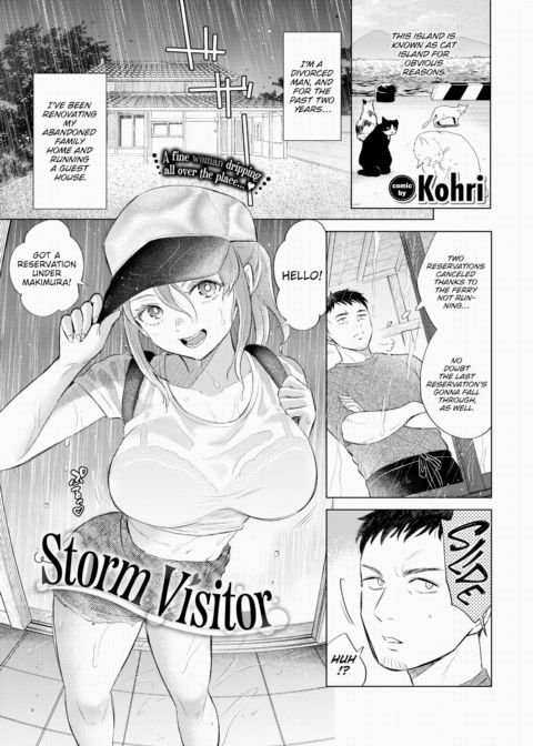 Storm Visitor Chapter 1 page 1