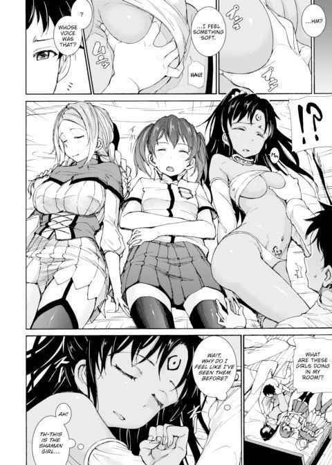 Hugging Panic Chapter 1 page 2
