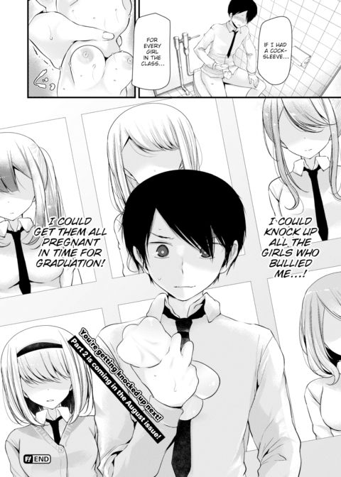Cocksleeve Classroom - Hole 1 Chapter 1 page 28