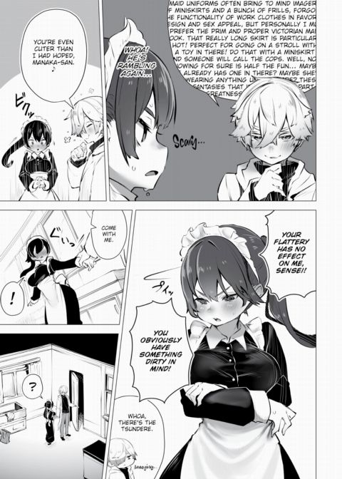 Tokyo Black Box Case.04 The Sadistic Professor's Case Report - Breaking the Rookie Female Investigator! Chapter 1 page 6