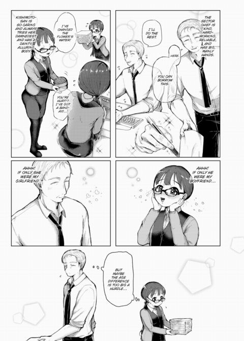 1000% ❤ Chemistry Lovers Chapter 1 page 3